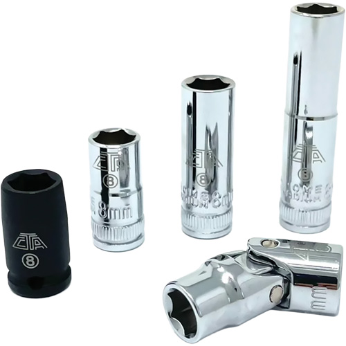 Chrome Finish Socket Set with Rail, 5 Pieces, 1/4" Drive Size R.M.G. Prévention
