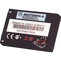 Rechargeable Battery for CLS Radios R.M.G. Prévention