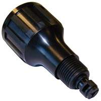 Replacement Swirl Piece R.M.G. Prévention